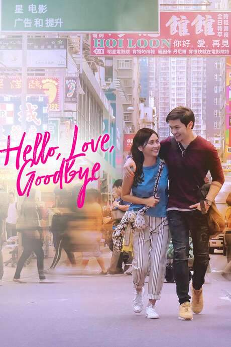 Hello, Love, Goodbye